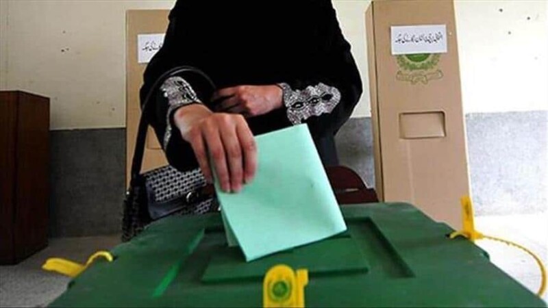 Pakistan : les élections législatives prévues pour le 8 février 2024 - Afrique sur 7