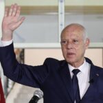 La Tunisie fixe les dates de l'élection présidentielle