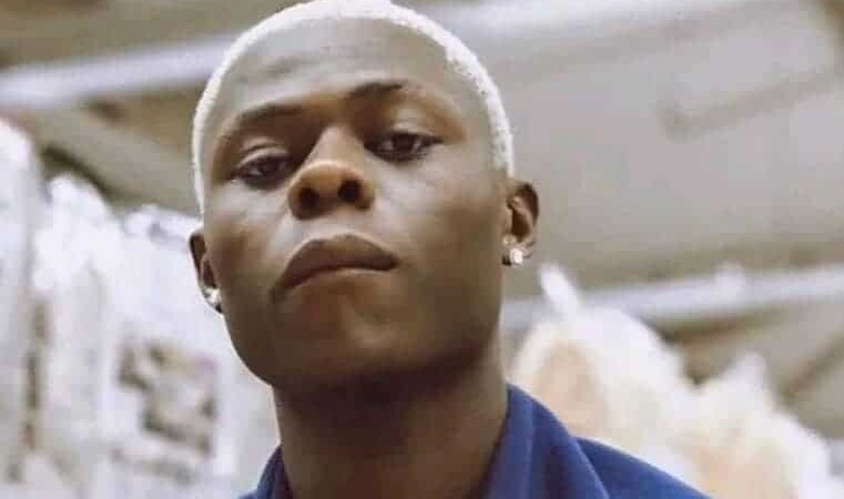 Nigeria : La famille de Mohbad rejette les résultats de l’autopsie effectuée sur son corps