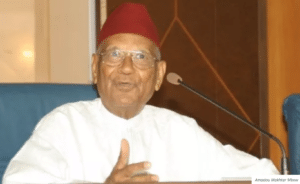 Sénégal : Diomaye Faye réagit au décès d'Amadou Mahtar Mbow