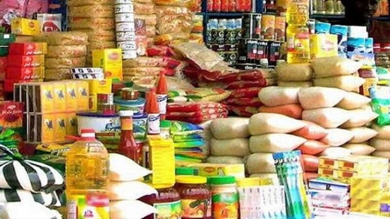 Burkina Faso