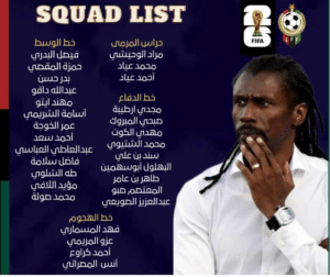 Mondial 2026 (Q) : nouveau coach de la Libye, Aliou Cissé dévoile sa première liste