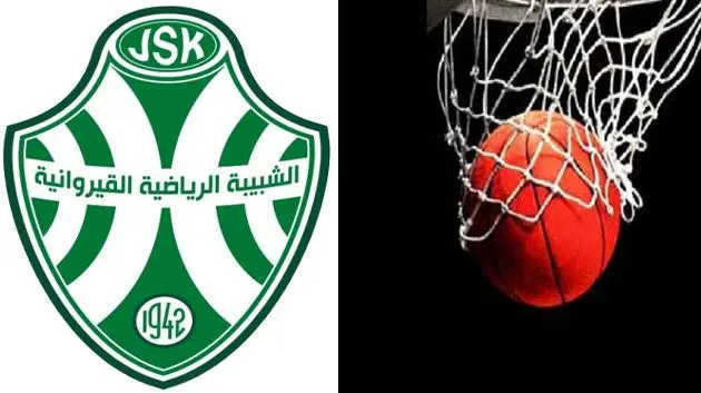 Basket tunisien