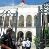 tribunal de tunisie
