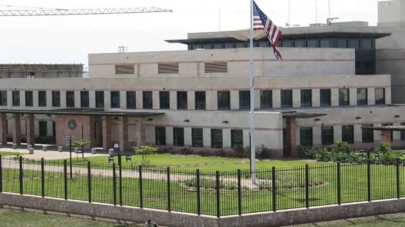 Ambassade des États-Unis - Mali