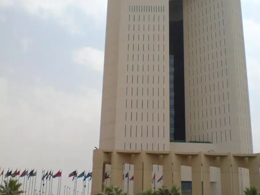BID - Côte d'Ivoire