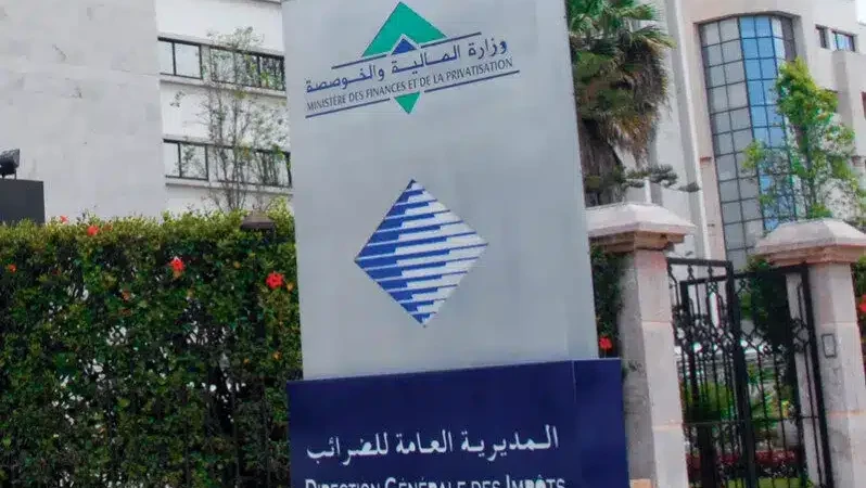 DGI-Maroc