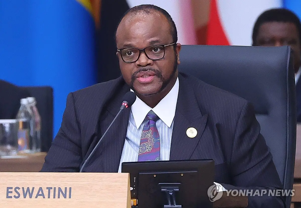 Eswatini dans les grâces de la BAD