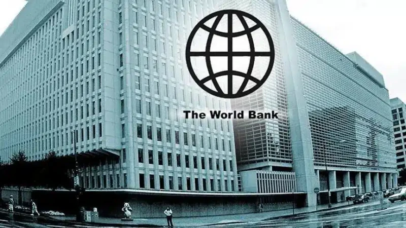 Banque Mondiale - Ouganda