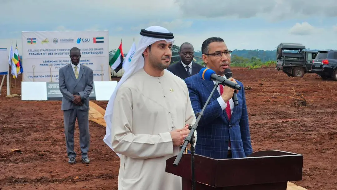 Centrafrique : les Emirats Arabes Unis vont construire un deuxième champ solaire.