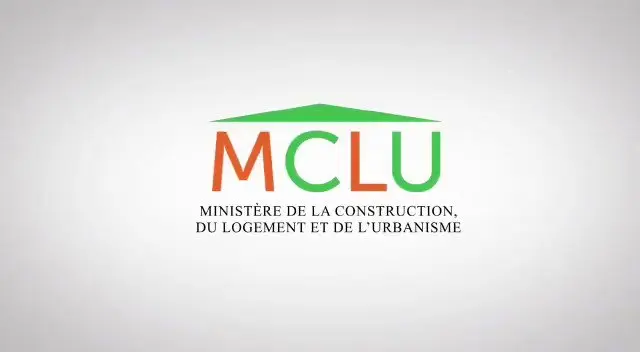 Côte d'Ivoire : le site d'Ahoué déclaré d'utilité publique