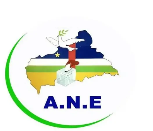 Logo ANE