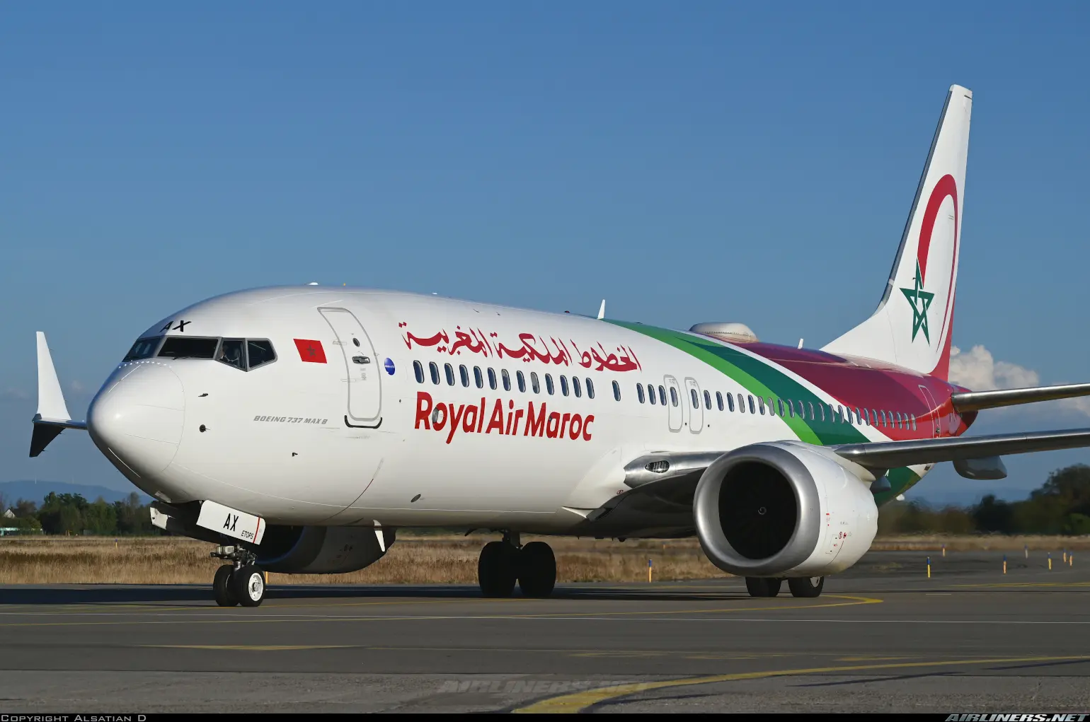 Transport des bagages : Royal Air Maroc annonce la fin des difficultés en Centrafrique.