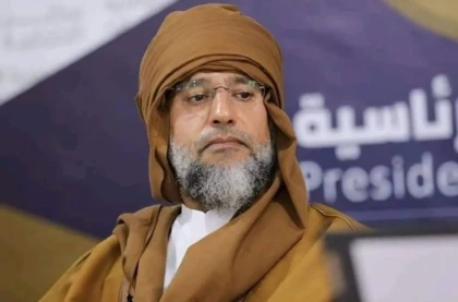 - Saïf al-Islam Kadhafi tué سيف الإسلام القذافي