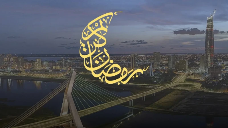 Laïlatou-Kadr Nuit du Destin Côte d’Ivoire jour férié Ramadan