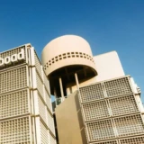 Côte d'Ivoire la BOAD injecte 147 milliards FCFA dans 5 projets stratégiques