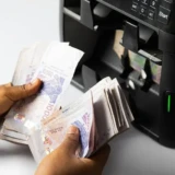 Cote d'Ivoire un étudiant devant le PPEF pour un transfert suspect