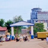 Centrafrique : des migrants expulsés des Etats-Unis d’Amérique arrivent à Bangui.  - Afrique sur 7