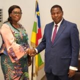Mairie de Bangui : Touadéra prône une gouvernance administrative inclusive. - Afrique sur 7