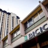 Côte d'Ivoire : la BNI s'éclipse de la BICICI