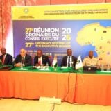Côte d'Ivoire : l'APPO acсélèrе la créatiоn de lа Bаnque afriсainе dе l'énergiе