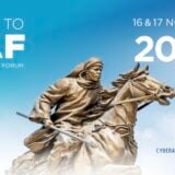 Cyber Africa Forum 2026 : les 16 et 17 novembre, Cotonou accueillera les leaders africains et internationaux du numérique autour de la confiance numérique
