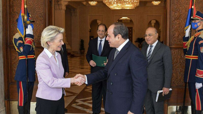 Égypte : les fonds européens en faveur de la compétitivité économique