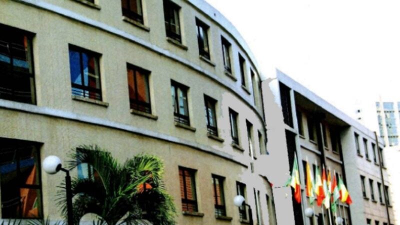 Niger - Burkina Faso : ZEYNA et SOBCA sanctionnés par la Commission bancaire de l'UMOA