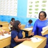 Côte d'Ivoire - Concours administratifs 2026 : consultez vos résultats en ligne