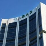 Sénégal : l'aide de la BAD face à la crise de la dette