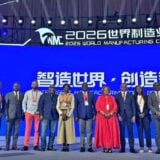Côte d'Ivoire : le CEPICI mise sur la haute technologie chinoise pour le PND