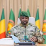 UMOA-Titres : le Mali lève avec succès 60,5 milliards de francs CFA