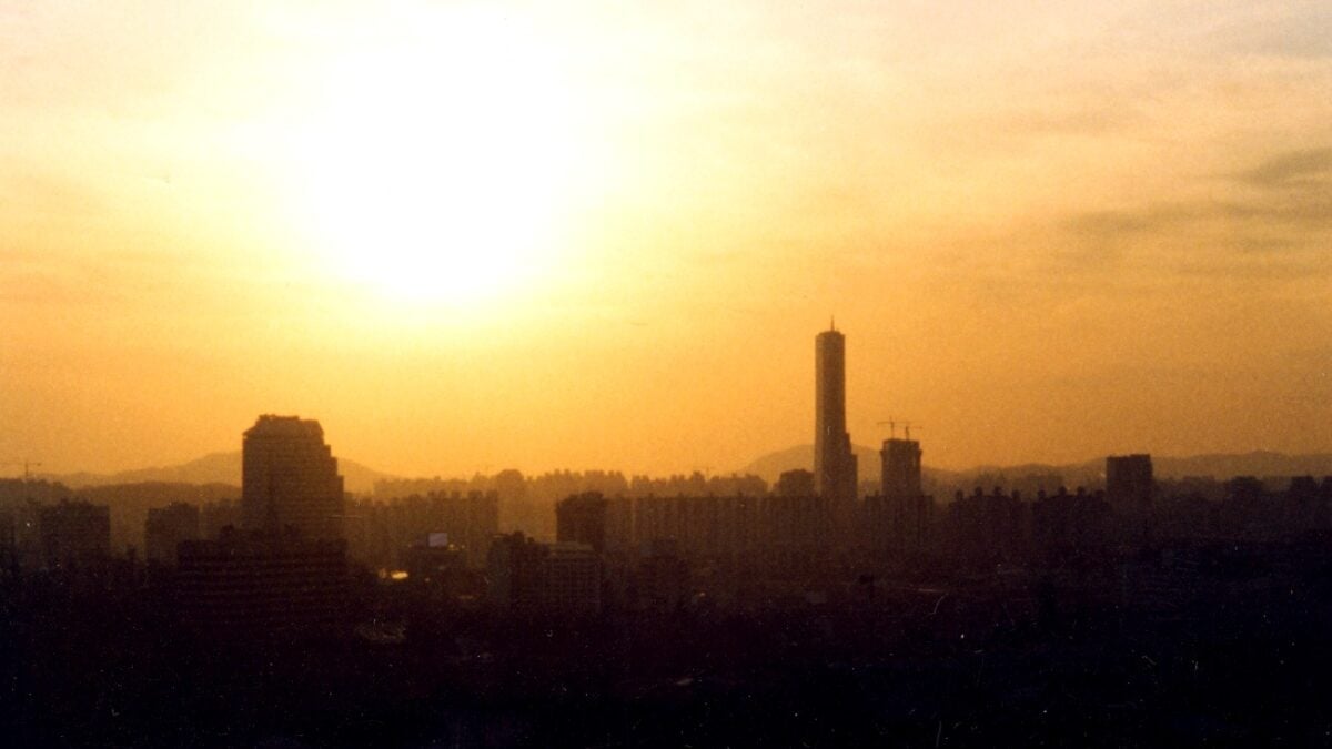 Corée du Sud : vue de Séoul, partenaire commercial de la Côte d'Ivoire