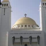 Lundi 2 novembre férié ou non : la cathédrale du Souvenir africain de Dakar avant la Toussaint 2026